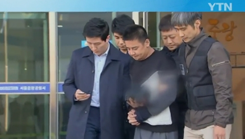 방송보도화면 캡쳐