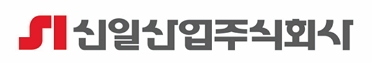 신일산업, 2018평창동계올림픽대회조직위원회와 공통물자 납품 계약 체결