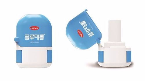 리뉴얼된 흡입형천식약‘플루테롤’ 디바이스(사진=한미제약)