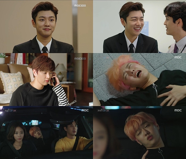 ‘20세기 소년소녀’ 크로스진 신원호, 한예슬과 티격태격 현실남매