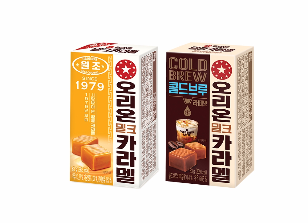 오리온 ‘밀크카라멜’ 2종 리뉴얼 출시