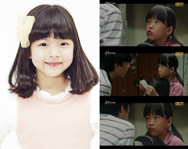 아역 배우 최명빈, OCN 드라마 '블랙' 캐스팅…고아라 아역으로 출연