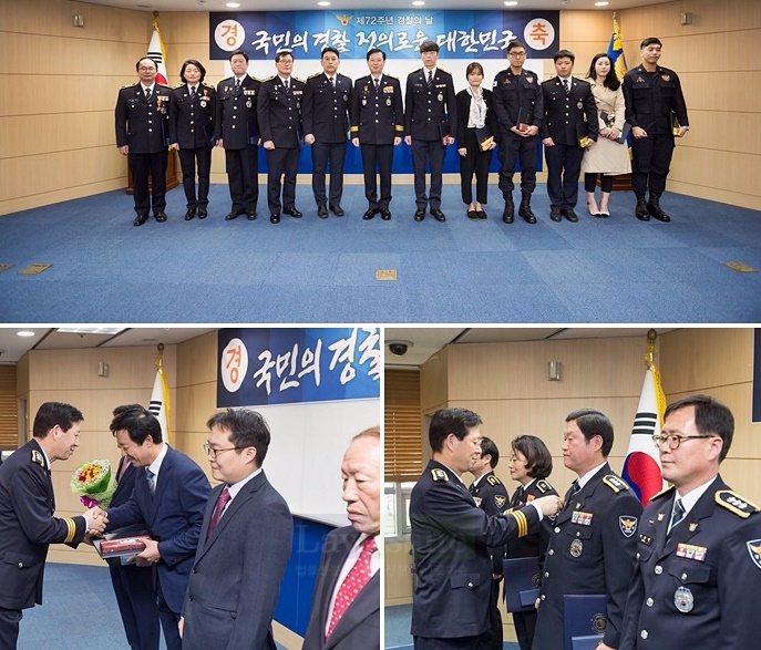조현배 부산경찰청장이 경찰의 날 행사에서 감사장과 유공 표창을 전달하고 격려하고 있다.