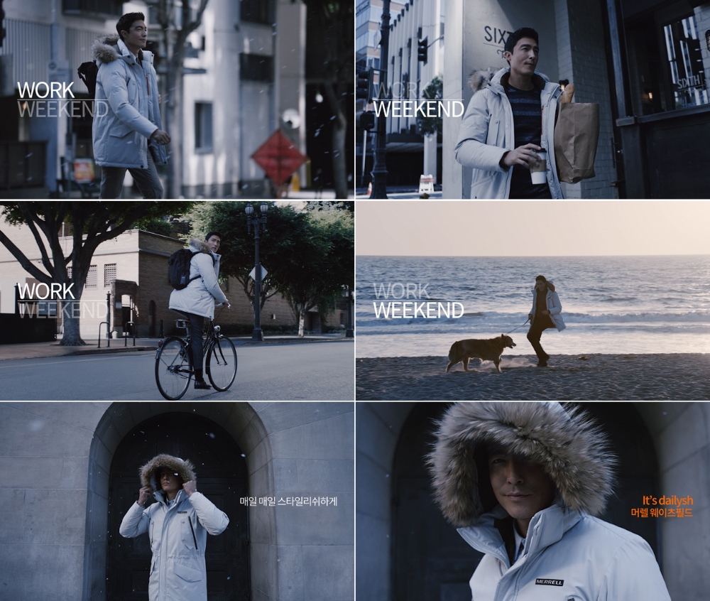 데일리시한 다니엘 헤니 일상 담은 TVC.(사진= 머렐)