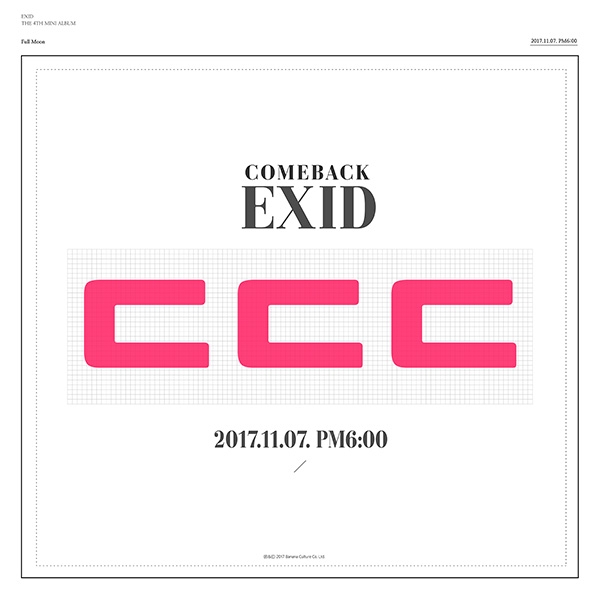 ‘11월 7일 컴백’ EXID, 타이틀곡 초성은?