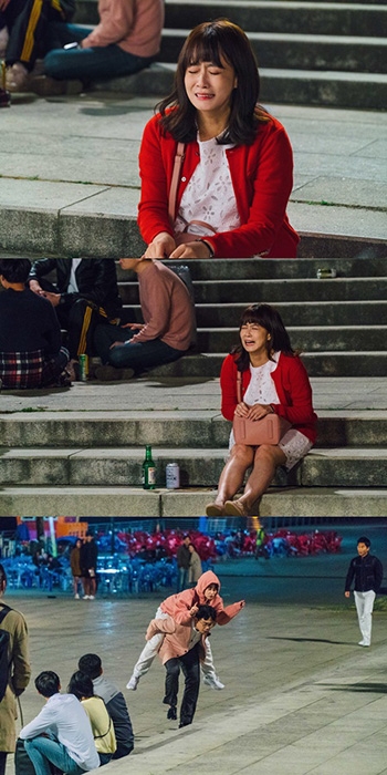 '20세기 소년소녀' 류현경, 한강에서 나 홀로 폭풍 오열 왜?