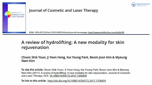 (사진=중앙대병원)