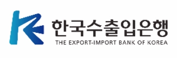 5년간 '3700만원' 벌었다…수은 직원의 짭잘한 강연수입, 청탁금지법 적용은?