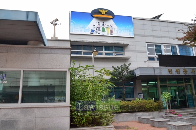 '사회적 약자를 비추는 환한 빛'을 주제로 한 공공조형물.