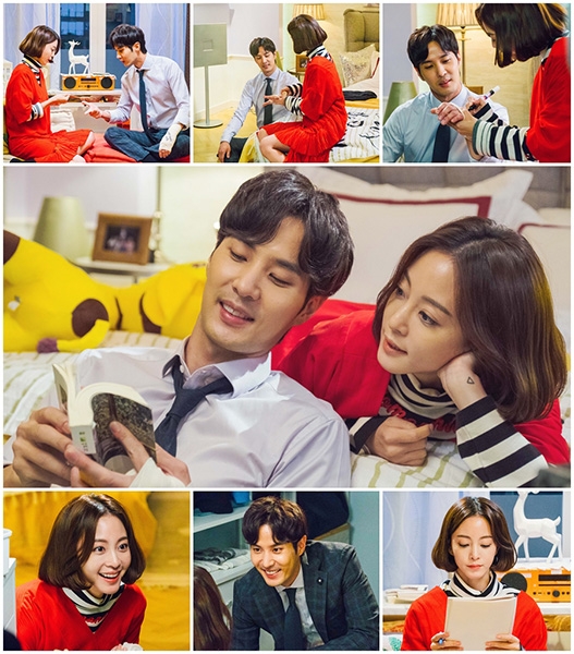 ‘20세기 소년소녀’ 한예슬X김지석, ‘달달+설렘’ 데이트…꽁냥 4종 세트 공개