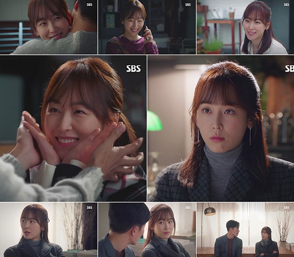 '사랑의 온도' 서현진, 삼각 로맨스에도 오로지 직진