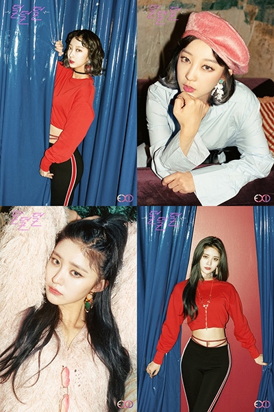 EXID 혜린X정화, ‘덜덜덜’ 개인 티저 이미지 공개 ‘기대 UP’