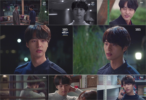 ‘사랑의 온도’ 양세종, 흔들림 1도 없는 다정한 눈빛과 따뜻한 포옹