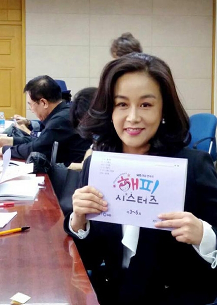 서정우, SBS ‘해피 시스터즈’로 23년 만에 안방극장 복귀