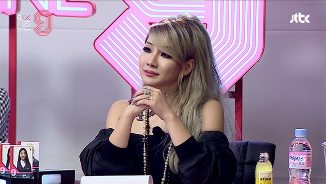 ‘믹스나인’, 씨엘 티저 공개…역대급 다정다감 심사위원