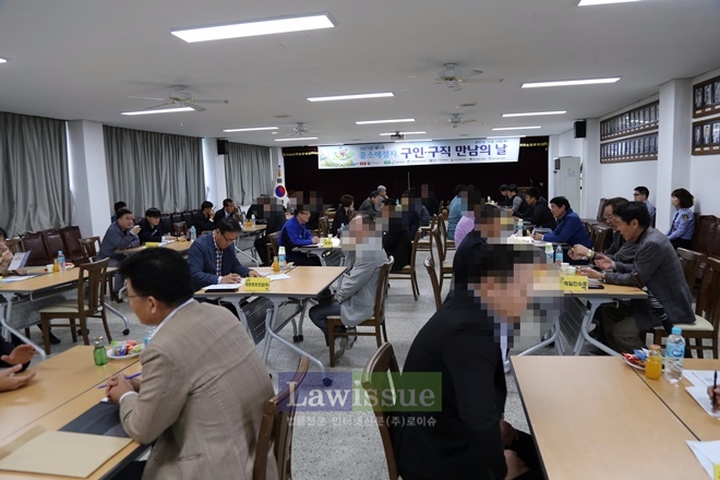 대구교도소 출소예정자 구인·구직 만남의 날 행사를 열고 있다.