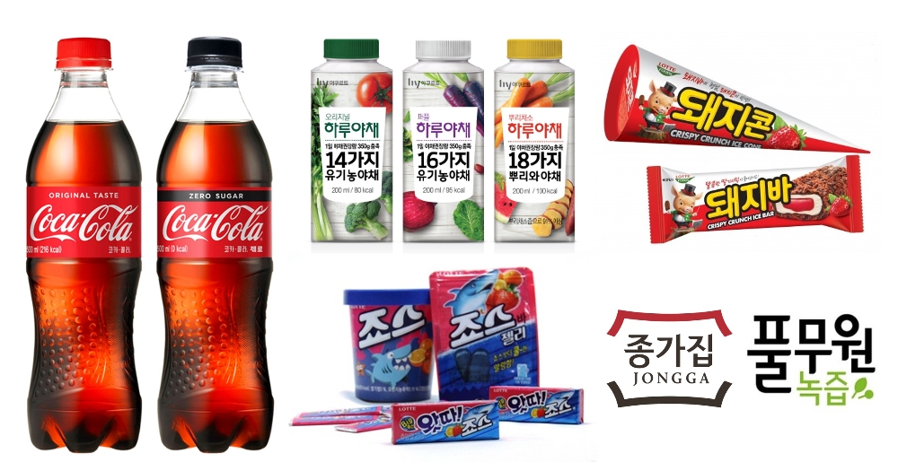 좌측부터 코카콜라, 야쿠르트, 롯데푸드, 풀무원건강생활, 종가집, 롯데제과.(사진=코카콜라)