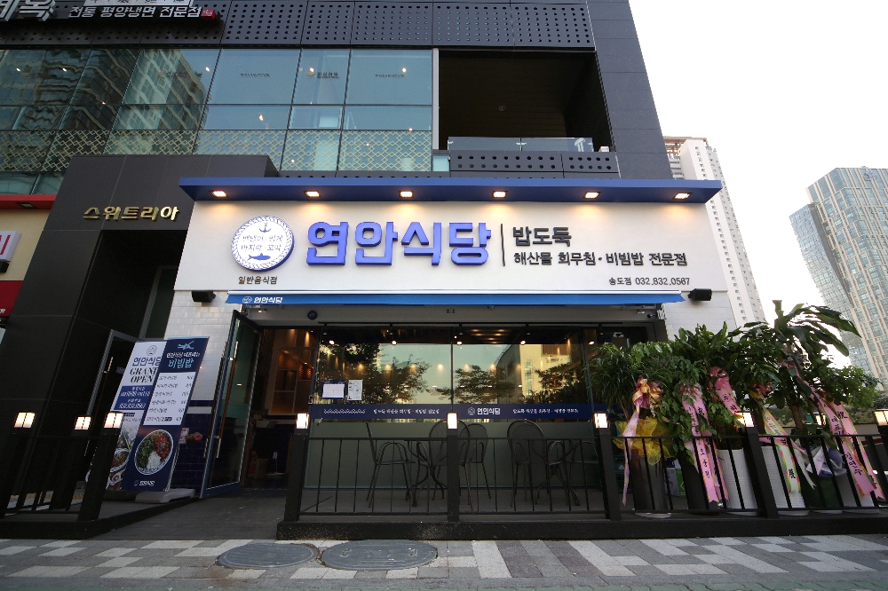 (사진=디딤)
