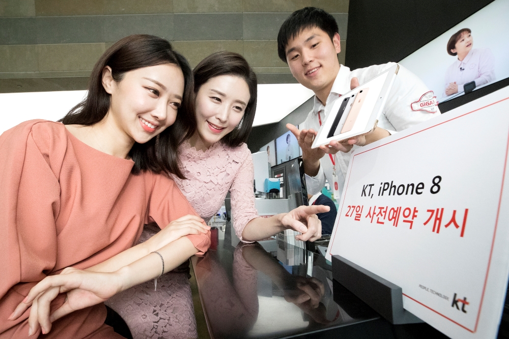 (사진=kt)