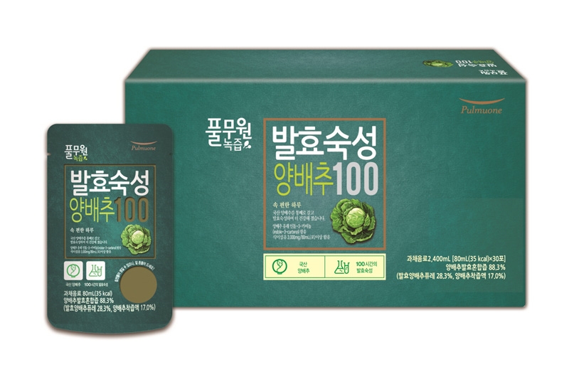 풀무원녹즙 '발효숙성양배추100'(사진=풀무원건강생활)