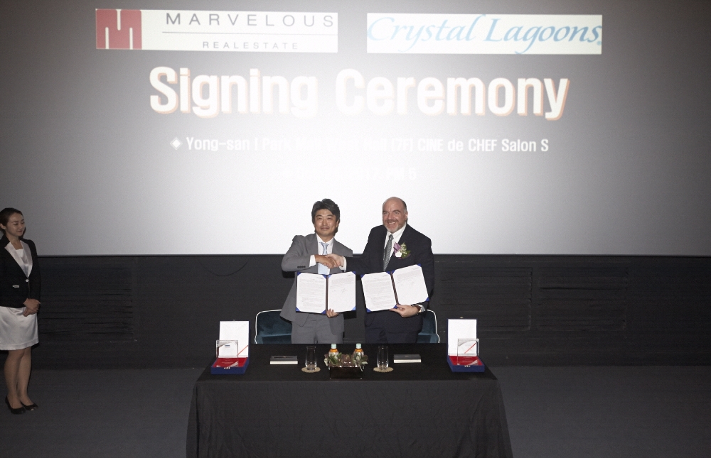 업무협약식.(사진=크리스탈 라군)