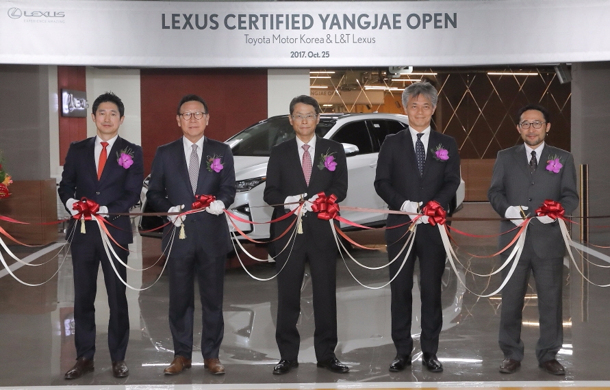 LEXUS CERTIFIED 양재 오픈식.(사진=렉서스 코리아)