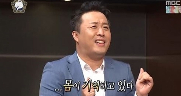 정준하, 단단히 화났던 것과 달리...온순해진 저 자세 무슨일이?