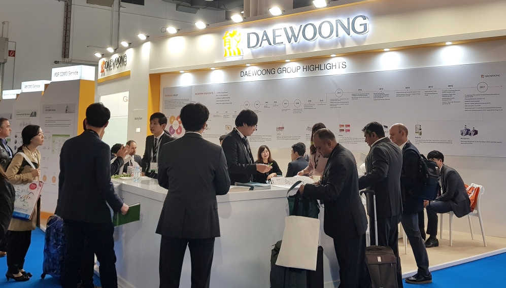 (사진= 대웅제약)