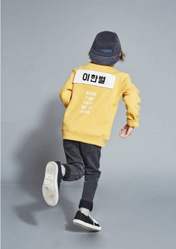 서양네트웍스, 래핑차일드 X 애니메이션 런닝맨, 콜라보레이션