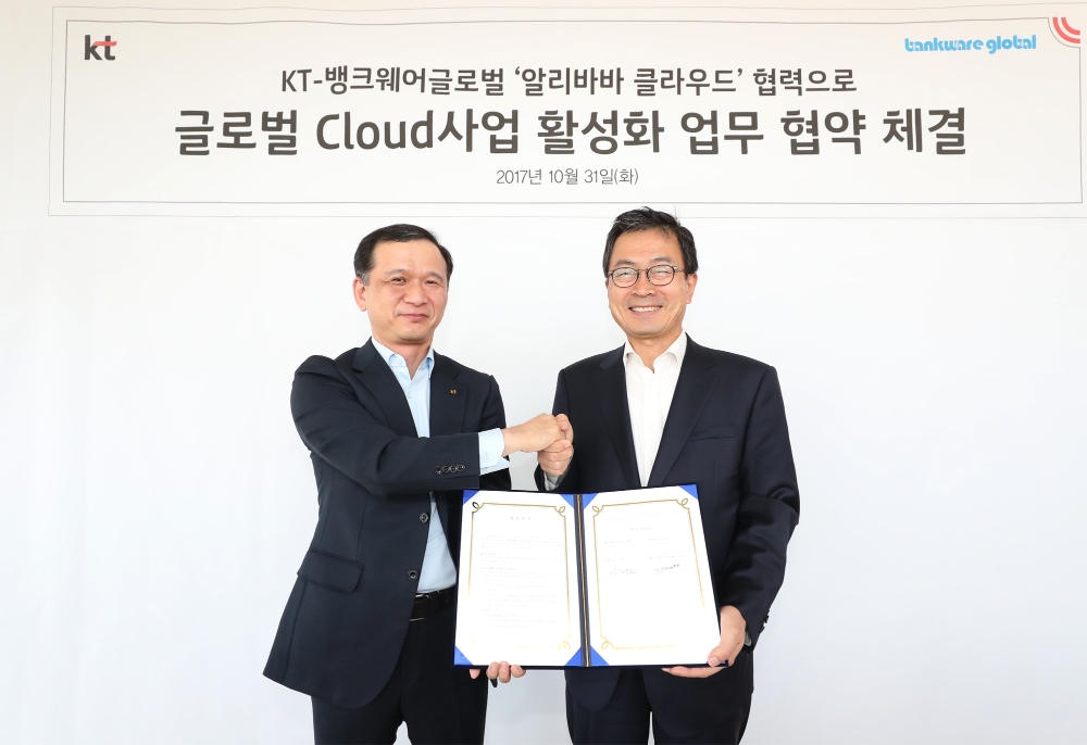 (사진=KT)