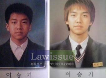 '훈남 그 모습 그대로' 이승기, 풋풋한 졸업사진 속 모습 보니