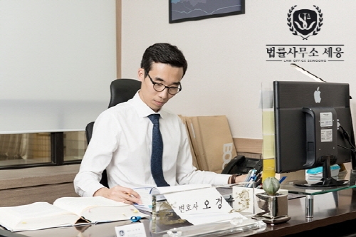 잃어버린 상속권리를 찾는 유류분반환청구소송 중요논점