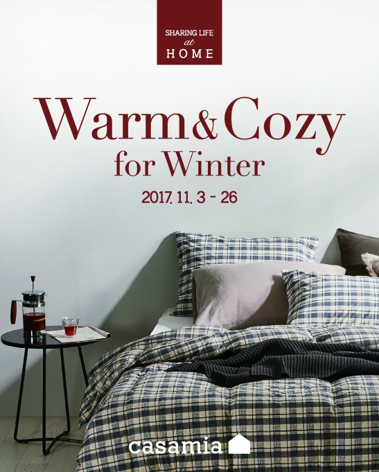 Warm & Cozy for Winter 행사 포스터.(사진=까사미아)