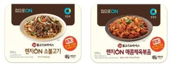 청정원 집으로ON, ‘불고기브라더스 렌지ON 양념육’ 2종 출시