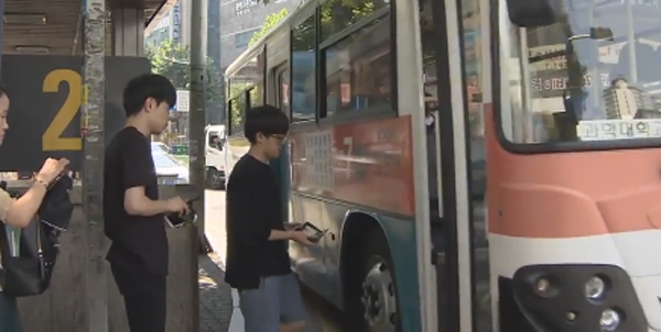 경남 버스파업, 줄줄이 멈춘 차량들...아 이를 어째