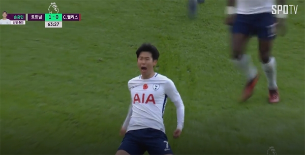 손흥민 골, 문전 앞 우왕좌왕 때마친 날아온 볼...회심의 한방