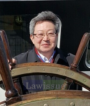 전헌두 항만경찰대장.