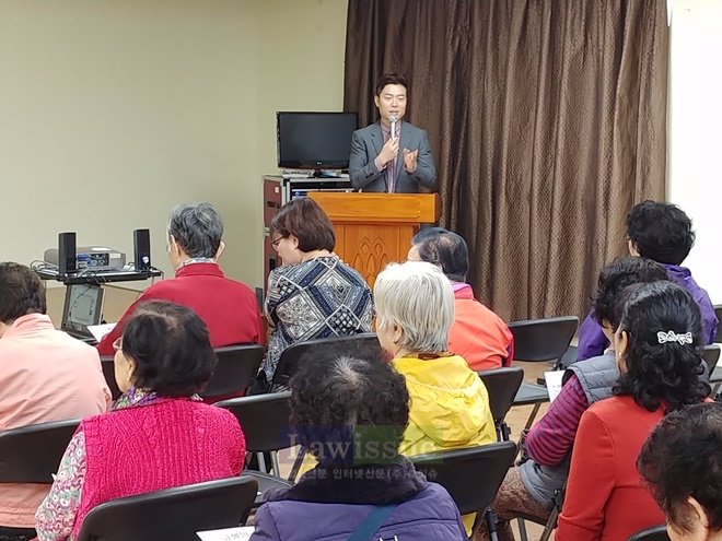 내년 6월 지방선거에 대해 교육을 하고 있다.