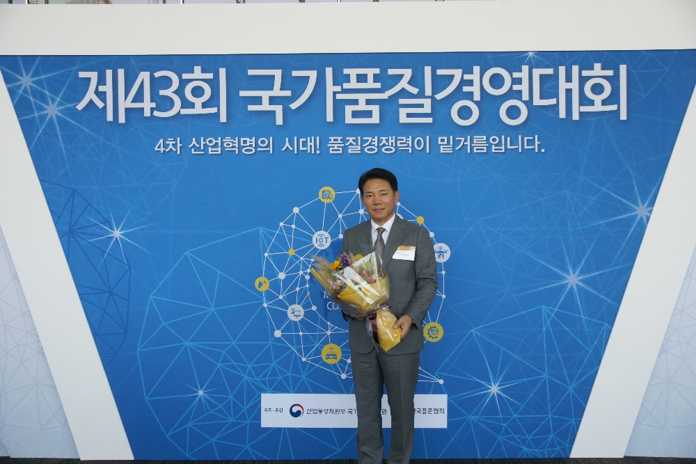 잘풀리는집, 품질혁신을 통한 고객만족 실현으로 대통령표창 수상 이미지, (사진= 미래생활)