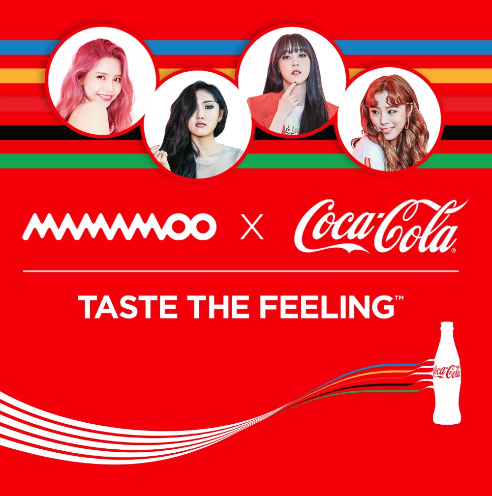 코카콜라 평창동계올림픽 주제가 Album cover.(사진=코카-콜라)