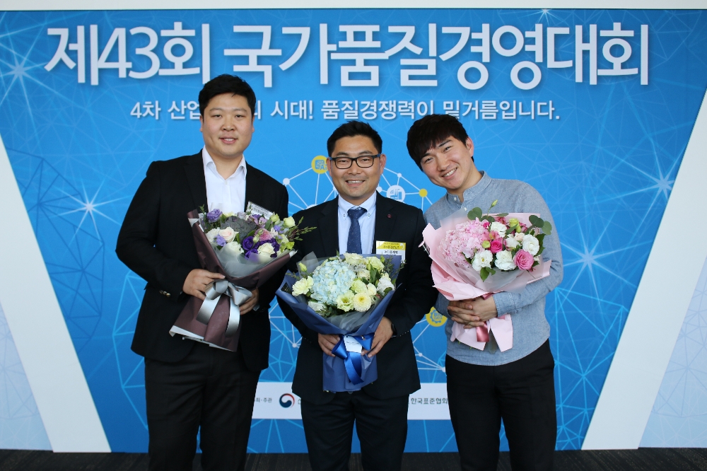 대웅제약 품질분임조 수상자들 (사진=대웅제약)