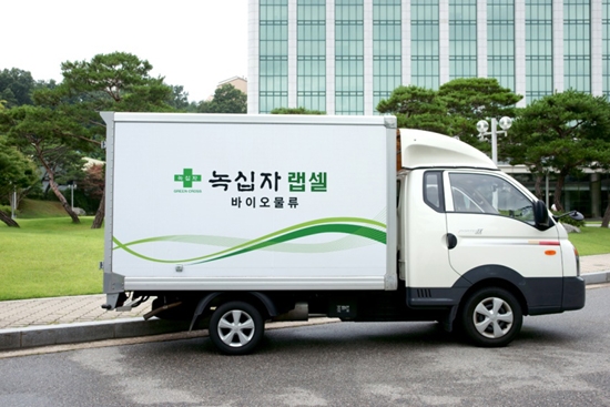 (사진=녹십자랩셀)