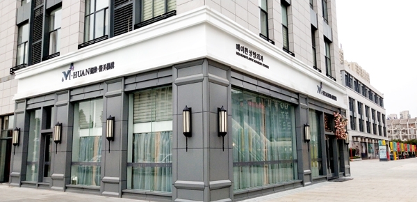 (사진=메이환성형외과)