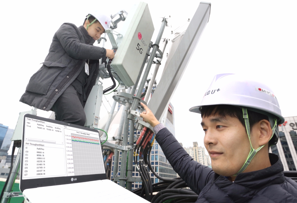 LG유플러스, 서울 강남에 5G 테스트 허브 만든다
