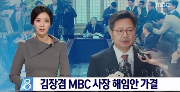 배현진, '갖가지 잡음 속...향후 행보에 쏠리는 이목