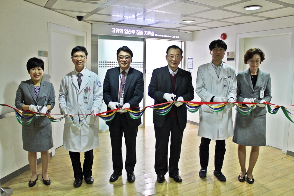 (사진=강남차병원)