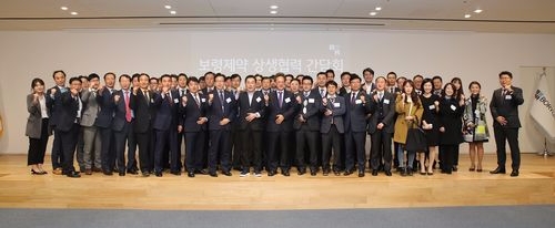 '상생협력 간담회’ 기념 단체 사진(사진=보령제약)