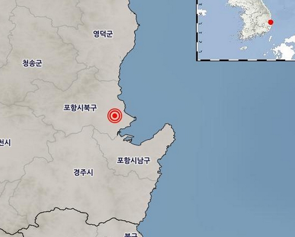 포항지진, 올들어 가장 경북 내륙 큰 진동...내륙소식이라 우려도
