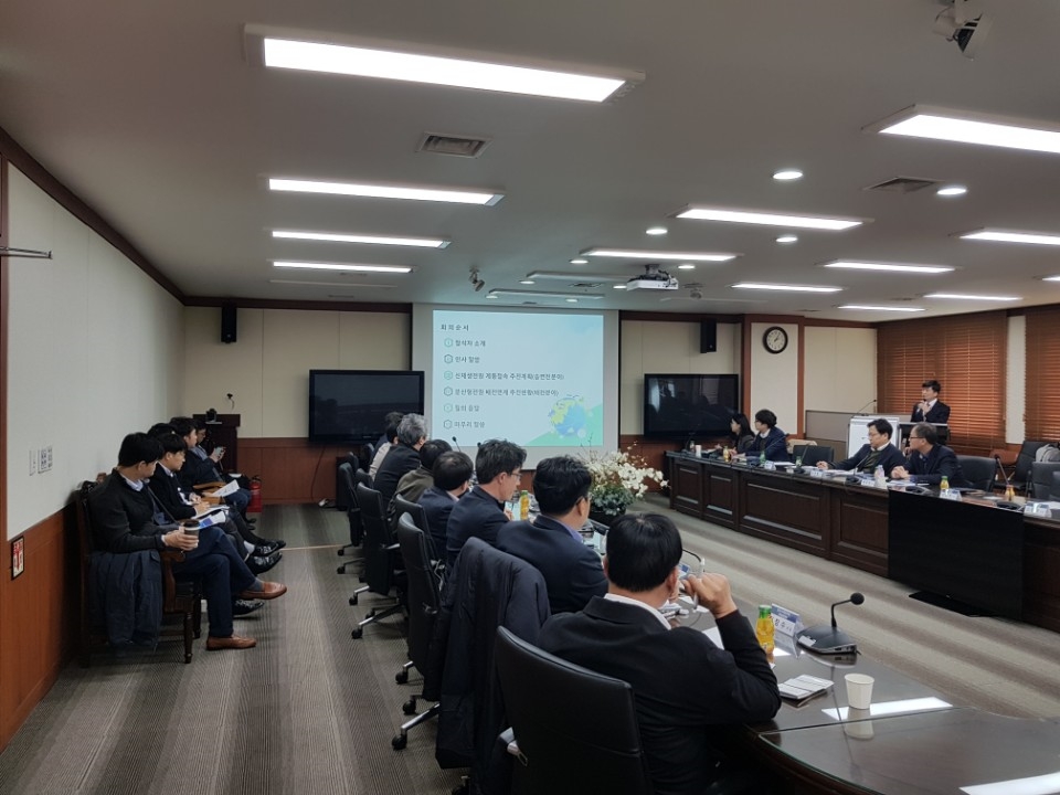 신재생전원 계통접속 추진계획 설명회 장면. (사진=한국전력)