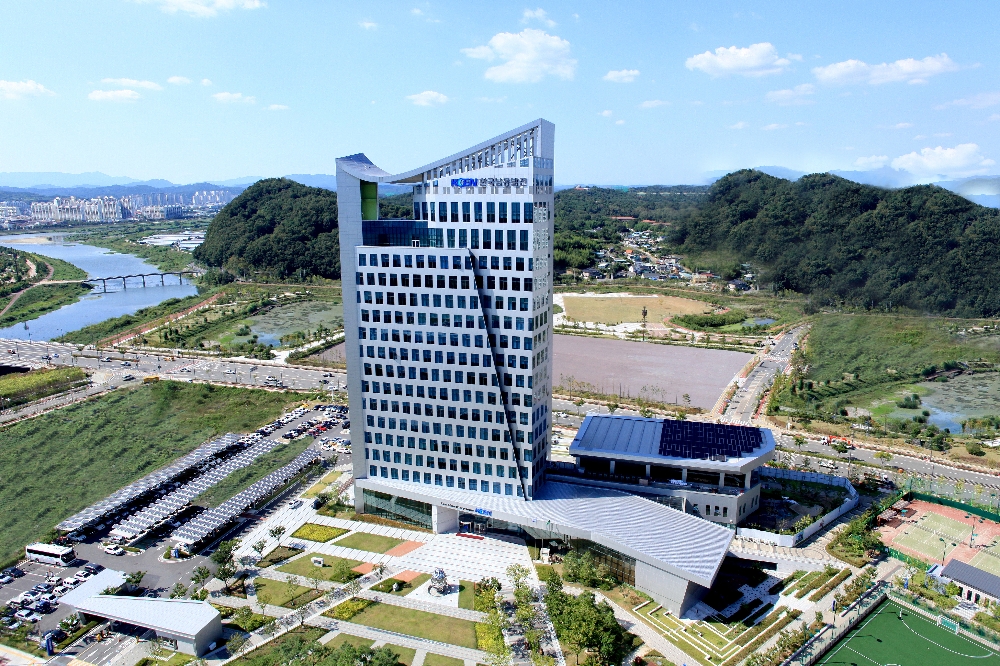 회사 전경. (사진=한국남동발전)